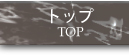 nTOP